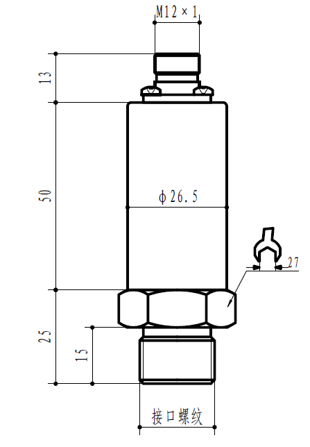 KH300T壓力變送器